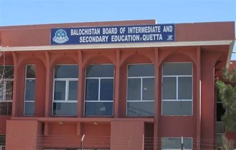 BBISE QUETTA,BOARD OF INTERMEDIATE & SECONDARY .